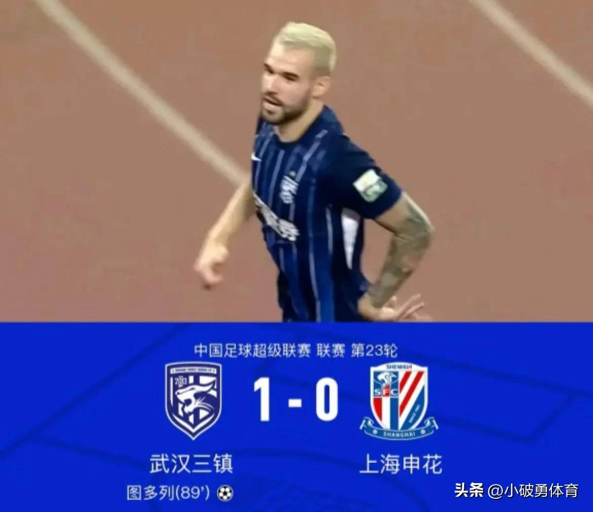 金年会入口-珠海双11事件详细经过