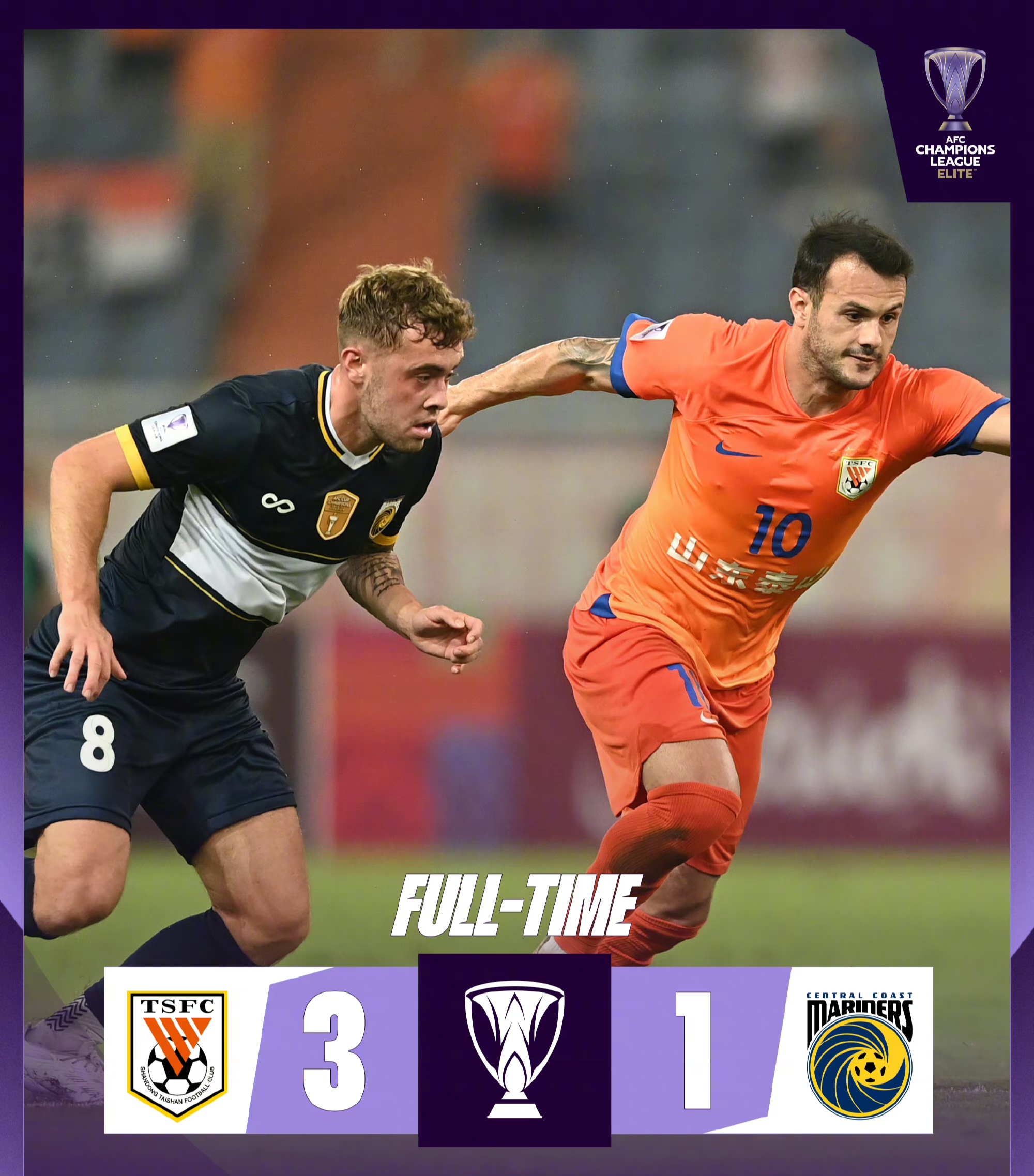 尤文图斯最新赛果