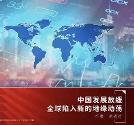 金年会入口-国际比赛日波尔图更衣室发声——欧冠节点到来，质疑声仍在，轮换策略成焦点