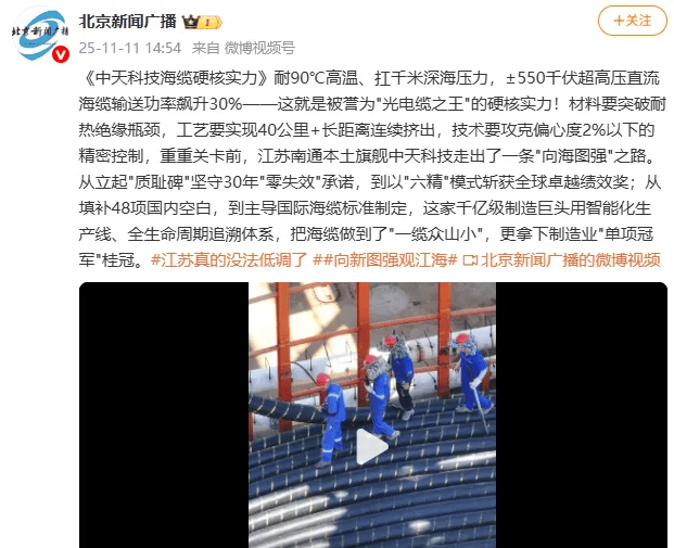 赛地聚焦——亚冠赛前热度飙升，斯图加特更衣室发声，管理层满意，资深球员宣示担当