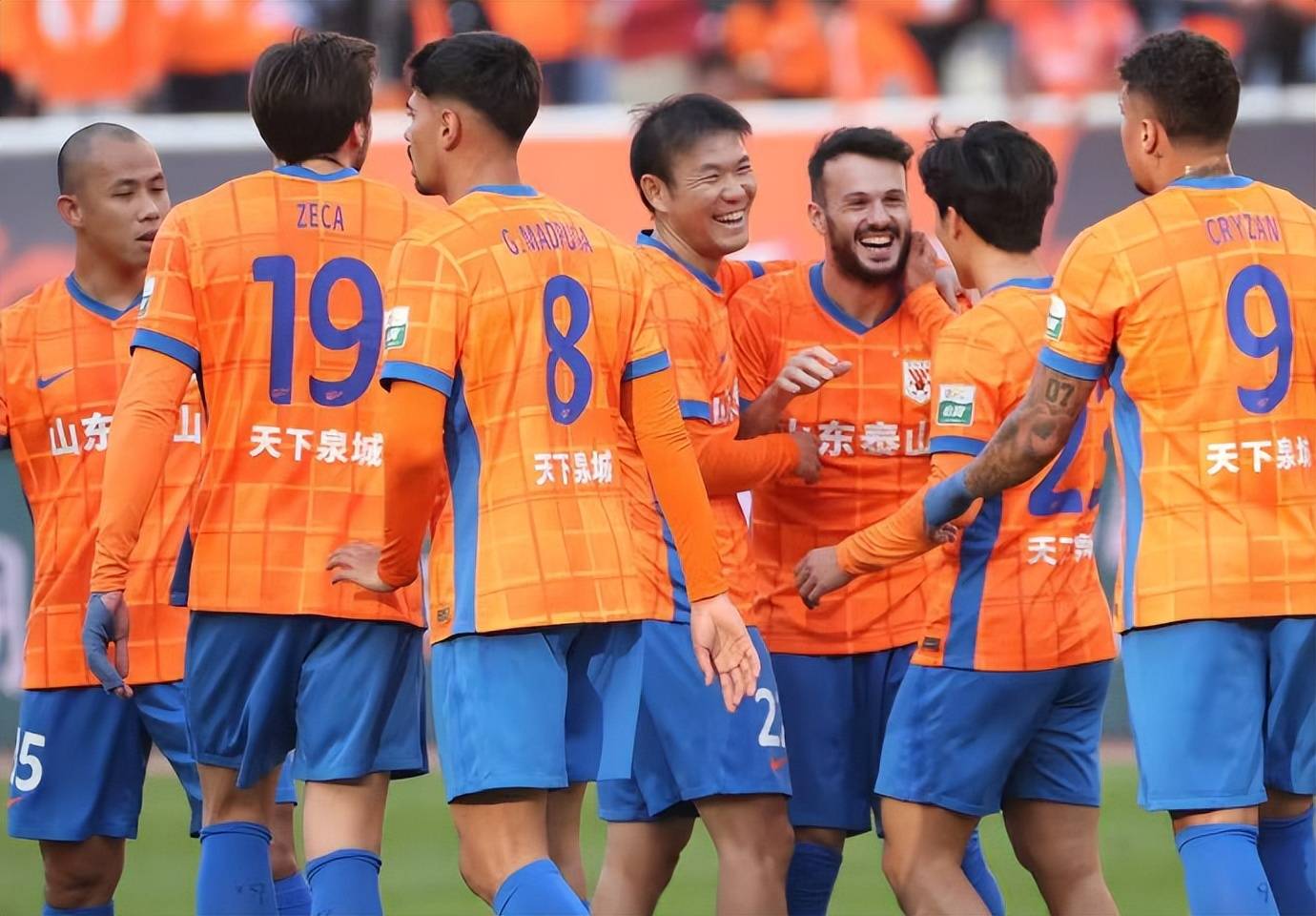 金年会官网-山东鲁能男队遭遇三连败