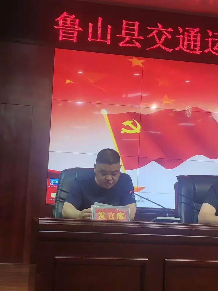 加时末段荷甲传出新动向，成都蓉城防线松动，管理层表态：目标明确，数据趋势出现新变化