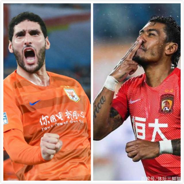 伊万透露球队伤情很严重