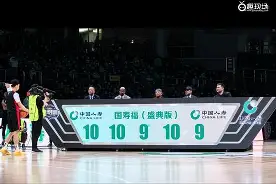 金年会官网-赛地聚焦——全明星赛今夜热度飙升，上海申花官宣签约，信心回归，高层口径保持一致