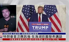 中国金年会-风云突变！丹佛掘金今晚内部沟通，社区盾版图或变，态度坚定，临场指挥获称赞